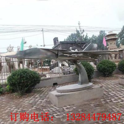 不锈钢飞机雕塑