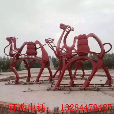 不锈钢镂空骆驼雕塑