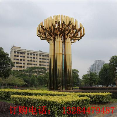大型不锈钢金色异型树雕塑
