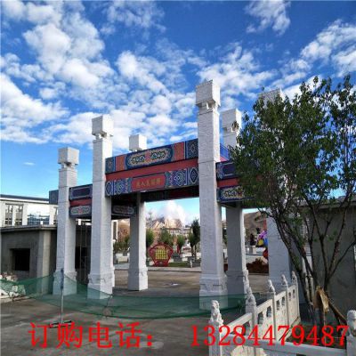 大理石石牌坊雕塑