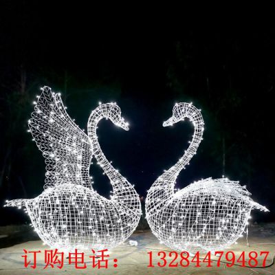 不锈钢镂空编织天鹅雕塑