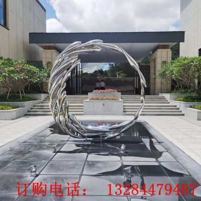 不锈钢镜面水滴圆环雕塑