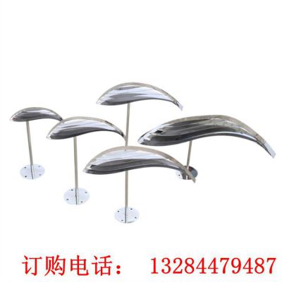 不锈钢抽象鱼群雕塑