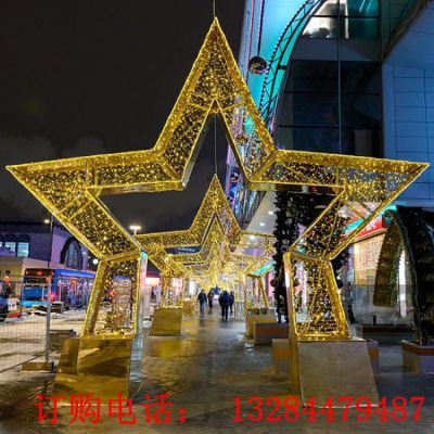 不锈钢星星拱门雕塑