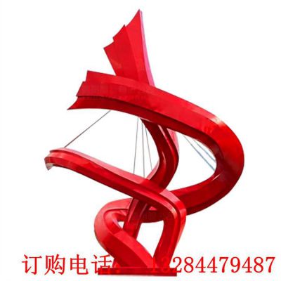 不锈钢抽象飘带雕塑