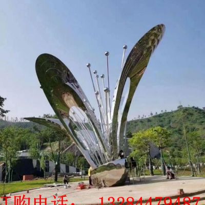 大型不锈钢花蕊雕塑