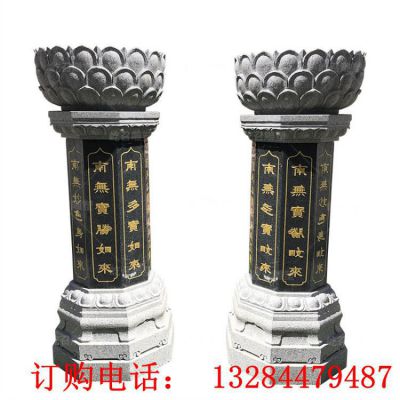 石雕大理石荷花石柱雕塑