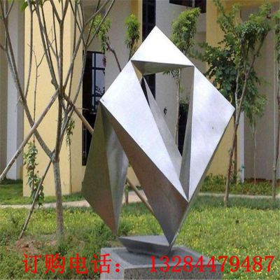 不锈钢抽象几何雕塑
