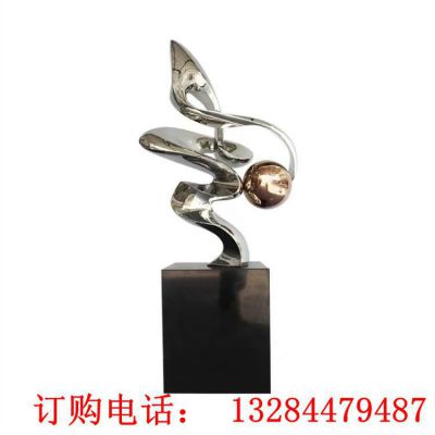 不锈钢抽象镜面飘带雕塑