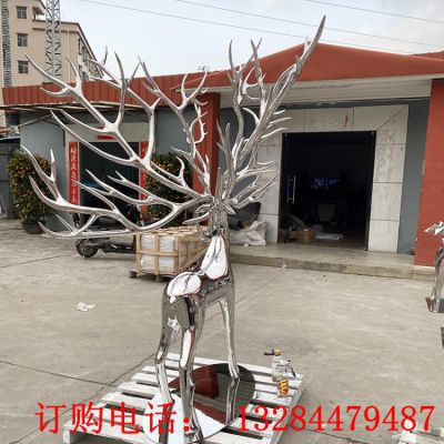 不锈钢镜面大角鹿雕塑