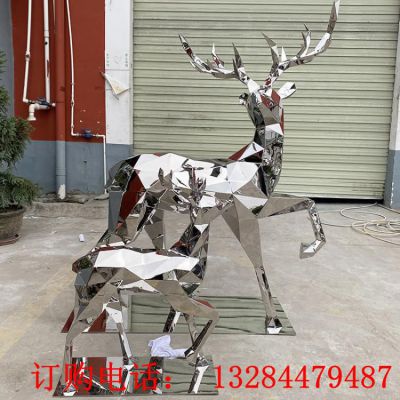 不锈钢镜面几何母子鹿雕塑