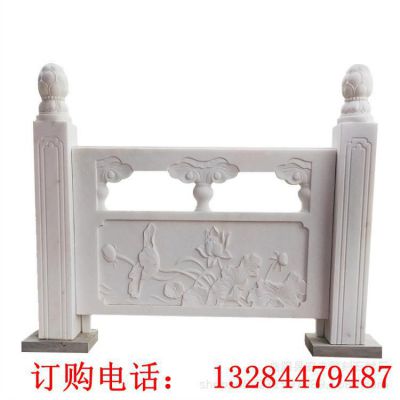石雕大理石荷花栏板雕塑