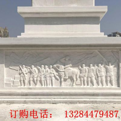 石雕出发战争浮雕雕塑