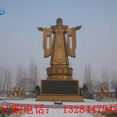 大型石雕孔子雕塑