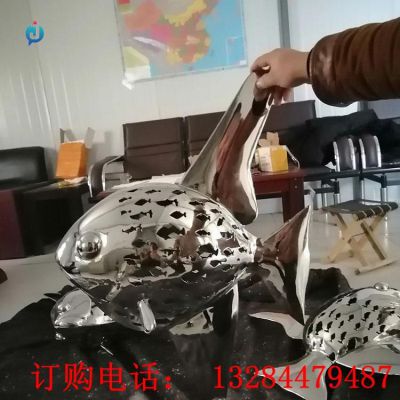 不锈钢镜面镂空鱼雕塑