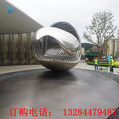 不锈钢抽象圆球镂空雕塑