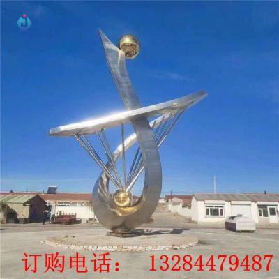 不锈钢抽象飘带精神雕塑