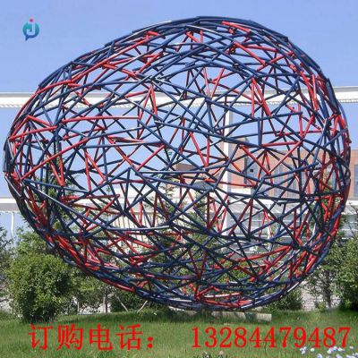 不锈钢镂空不规则圆雕塑