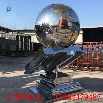 不锈钢镜面地球书雕塑