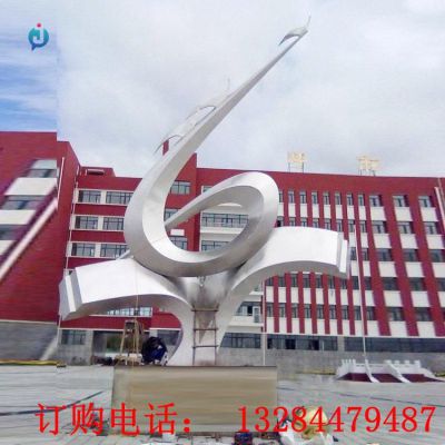 不锈钢抽象书本飞鸽雕塑