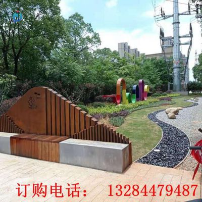 不锈钢公园座椅雕塑