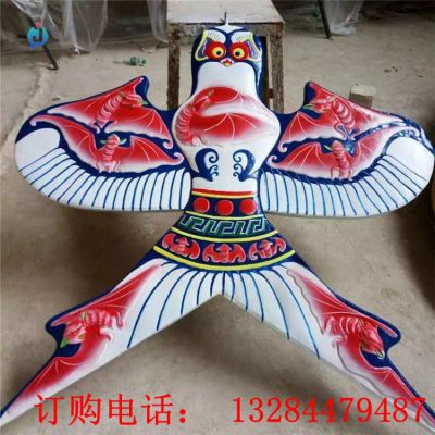 不锈钢彩绘风筝雕塑