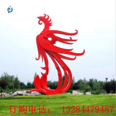 大型不锈钢凤凰雕塑