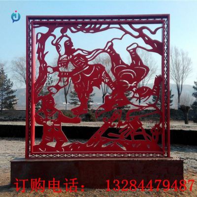 不锈钢剪影小孩打闹雕塑