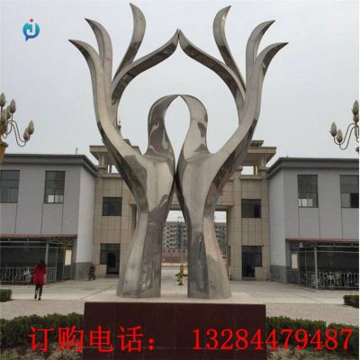 不锈钢抽象双手雕塑