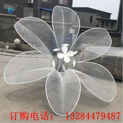 不锈钢镂空编织花雕塑