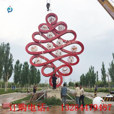 不锈钢庆典雕塑