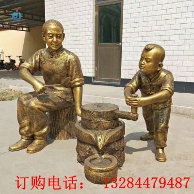 铸铜磨豆子雕塑