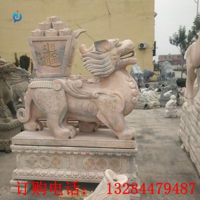石雕拖金兽雕塑