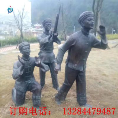 铸铜少数民族唱歌雕塑