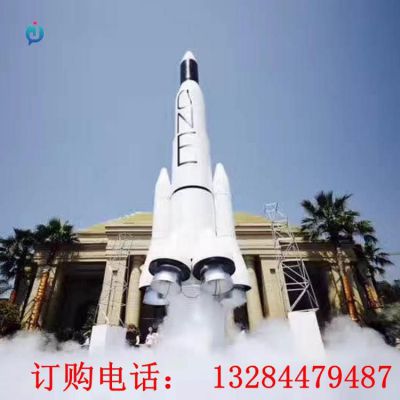 不锈钢火箭雕塑