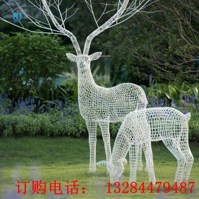 不锈钢镂空编织鹿雕塑