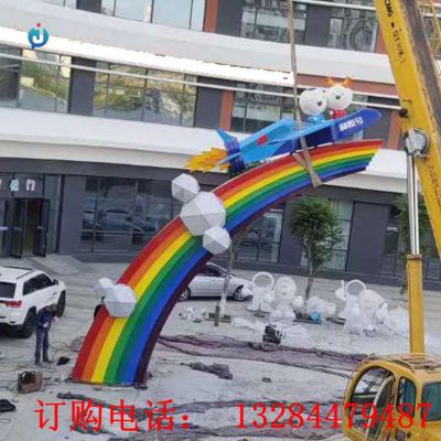 不锈钢卡通飞机雕塑
