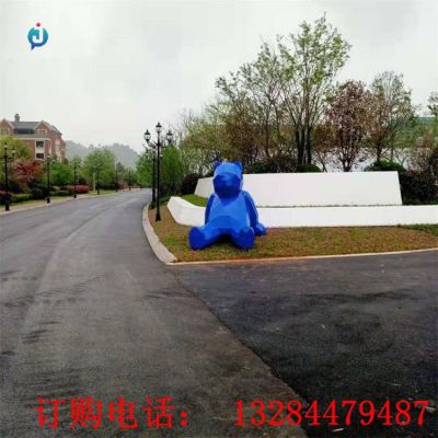 不锈钢几何熊雕塑