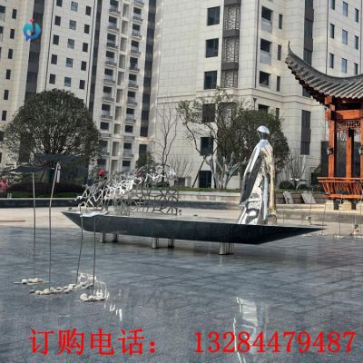 不锈钢镜面船雕塑