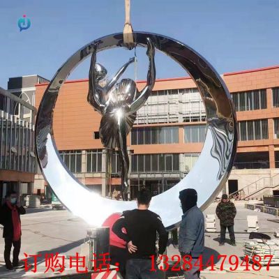 不锈钢圆环少女跳芭蕾雕塑