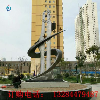 不锈钢卓越雕塑