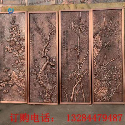 铸铜浮雕梅花壁画雕塑