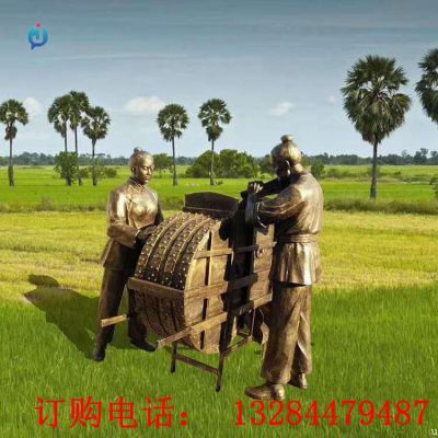 铸铜农耕文化打谷雕塑