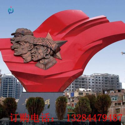 不锈钢难报的劬劳雕塑