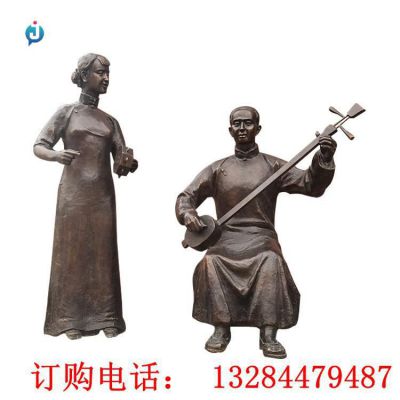 铸铜人物说书雕塑