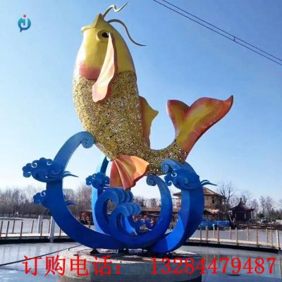 大型不锈钢鲤鱼跃龙门雕塑