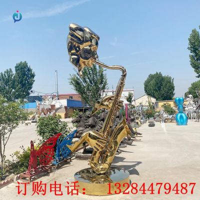 不锈钢抽象人物吹萨克斯雕塑