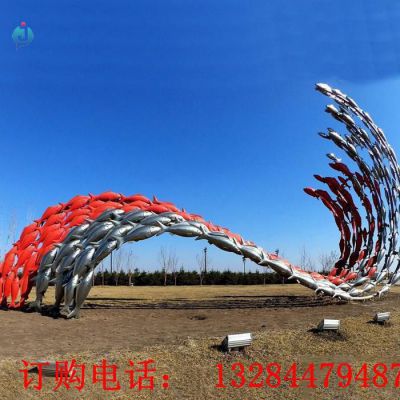 大型不锈钢鱼群飘带雕塑
