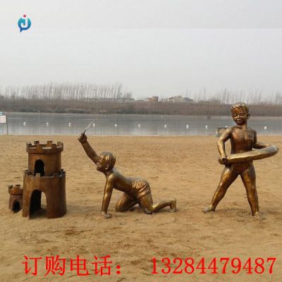 铸铜孩童海边玩耍雕塑
