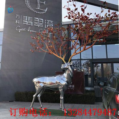 不锈钢树枝大角鹿雕塑